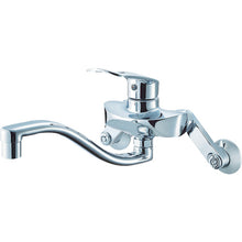 Load image into Gallery viewer, Single Lever Sink Mixer  K1712EAK-13  SANEI
