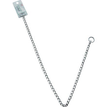 Load image into Gallery viewer, Chain with Rings  K-201  Nissa Chain
