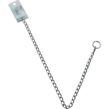 Load image into Gallery viewer, Chain with Rings  K-202  Nissa Chain
