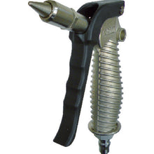 Load image into Gallery viewer, Hyper Blow Gun  K-211-0  KINKI
