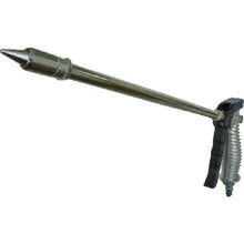Load image into Gallery viewer, Hyper Blow Gun  K-211-3  KINKI
