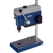 Load image into Gallery viewer, Desk Drill Press  K-21  HOZAN
