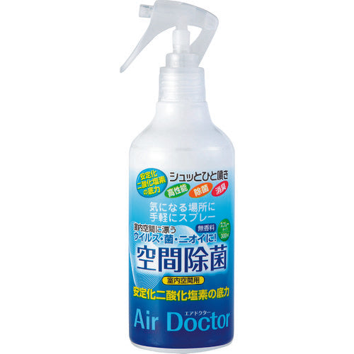 Air Doctor: Room Air Purifier Spray  K-2212  novopin