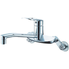 Load image into Gallery viewer, Single Lever Sink Mixer  K2710EK-13  SANEI
