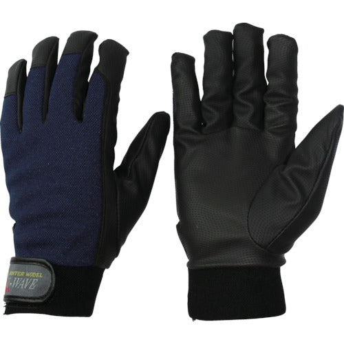 Protection Against Cold PU-WAVE  K-28-LL  OTAFUKU