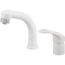 Load image into Gallery viewer, Single Lever Basin Mixer  K37610EJK-13  SANEI

