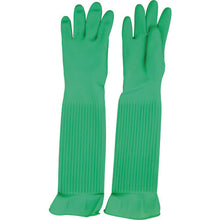 Load image into Gallery viewer, Natural Rubber Gloves  K401L  SINGER
