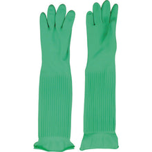 Load image into Gallery viewer, Natural Rubber Gloves  K401M  SINGER
