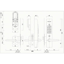 Load image into Gallery viewer, Automatical Locking with Key KEYLEX  NK423CM007  Nagasawa
