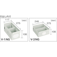 Load image into Gallery viewer, Drawer Unit  K-43N-NG  TRUSCO
