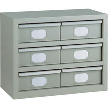 Load image into Gallery viewer, Drawer Unit  K-43W-NG  TRUSCO
