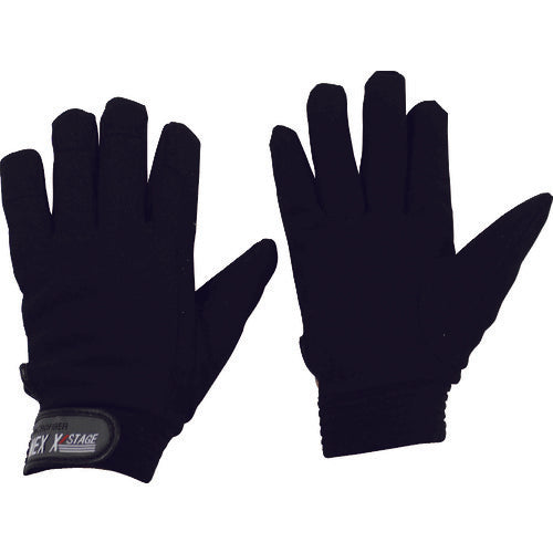 Artificial Coldproof Leather Gloves NEXX'STAGE  K-47-LL  OTAFUKU