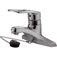 Load image into Gallery viewer, Single Basin Mixer Tap  K57CE-13  SANEI

