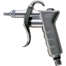 Load image into Gallery viewer, Air Duster  K-601-0 1/4  KINKI
