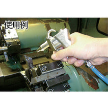 Load image into Gallery viewer, Air Duster  K-601-0 1/4  KINKI
