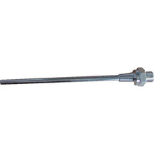 Load image into Gallery viewer, Air Duster Nozzle  K-601-1SN  KINKI
