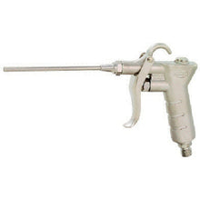 Load image into Gallery viewer, Air Duster  K-601-1S 1/4  KINKI
