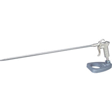 Load image into Gallery viewer, Air Duster  K-601-5  KINKI
