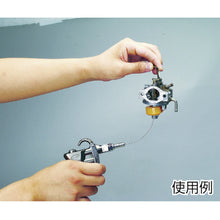 Load image into Gallery viewer, Needle Air Duster  K-601B-1SS 1/4  KINKI
