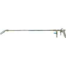 Load image into Gallery viewer, Air Duster  K-601-DXW  KINKI
