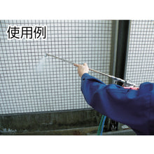 Load image into Gallery viewer, Air Duster  K-601-DXW  KINKI
