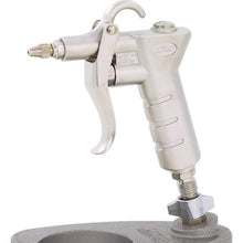 Load image into Gallery viewer, Air Duster  K-601R-0  KINKI
