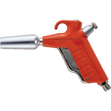 Load image into Gallery viewer, Air Duster Gun  K-605-DX 1/4  KINKI
