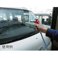 Load image into Gallery viewer, Air Duster Gun  K-605-DX 1/4  KINKI
