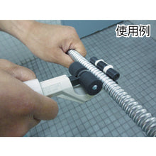 Load image into Gallery viewer, Flexible Tube Cutter  K605  LOBSTER
