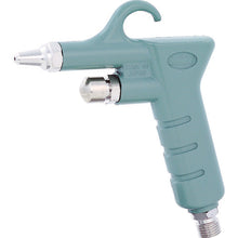 Load image into Gallery viewer, Air Duster  K-60 1/4  KINKI
