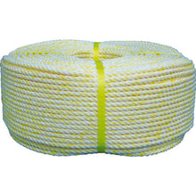 Load image into Gallery viewer, KP Rope  K6-200  YUTAKAMAKE
