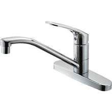 Load image into Gallery viewer, Single Lever Sink Mixer  K676EK-13  SANEI
