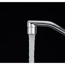 Load image into Gallery viewer, Single Lever Sink Mixer  K676EK-13  SANEI
