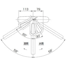 Load image into Gallery viewer, Single Lever Sink Mixer  K676EK-13  SANEI
