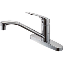 Load image into Gallery viewer, Single Lever Sink Mixer  K676EV-13  SANEI
