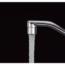 Load image into Gallery viewer, Single Lever Sink Mixer  K676EV-13  SANEI
