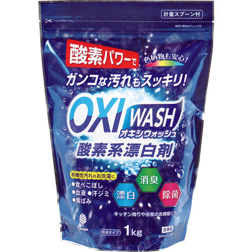 Oxiwash  K-7111  kiyoujyotyuugiku