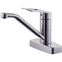 Load image into Gallery viewer, Single Lever Sink Mixer  K77CEK-13  SANEI

