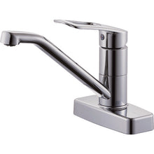 Load image into Gallery viewer, Single Lever Sink Mixer  K77CEV-13  SANEI
