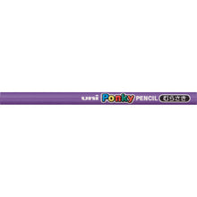 Load image into Gallery viewer, Colored Pencil  K800.12  uni
