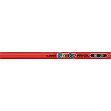 Load image into Gallery viewer, Colored Pencil  K800.15  uni
