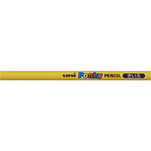 Load image into Gallery viewer, Colored Pencil  K800.2  uni
