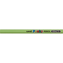 Load image into Gallery viewer, Colored Pencil  K800.5  uni
