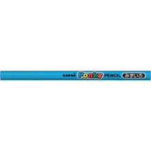 Load image into Gallery viewer, Colored Pencil  K800.8  uni
