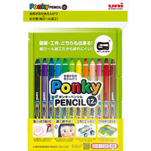 Load image into Gallery viewer, Colored Pencil  K800PK12CLT  uni
