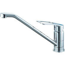 Load image into Gallery viewer, Single Lever Sink Mixer  K87110ETJK-13  SANEI
