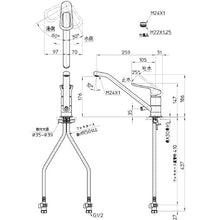 Load image into Gallery viewer, Single Lever Sink Mixer  K87110ETJK-13  SANEI

