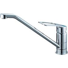 Load image into Gallery viewer, Single Lever Sink Mixer  K87110ETJV-13  SANEI
