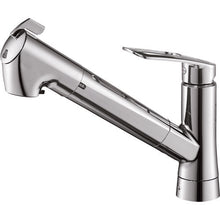 Load image into Gallery viewer, Single Lever Sink Mixer  K87128ETJV-13  SANEI
