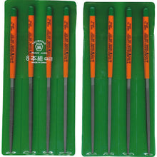 Load image into Gallery viewer, File Set  KA008-02  TSUBOSAN
